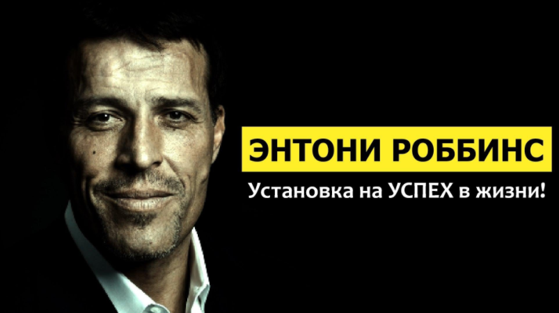 Возрождение своей подлинной личности. Сильная стор_0.png